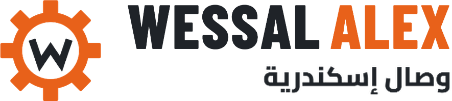 شعار وصال إسكندرية WESSAL ALEX